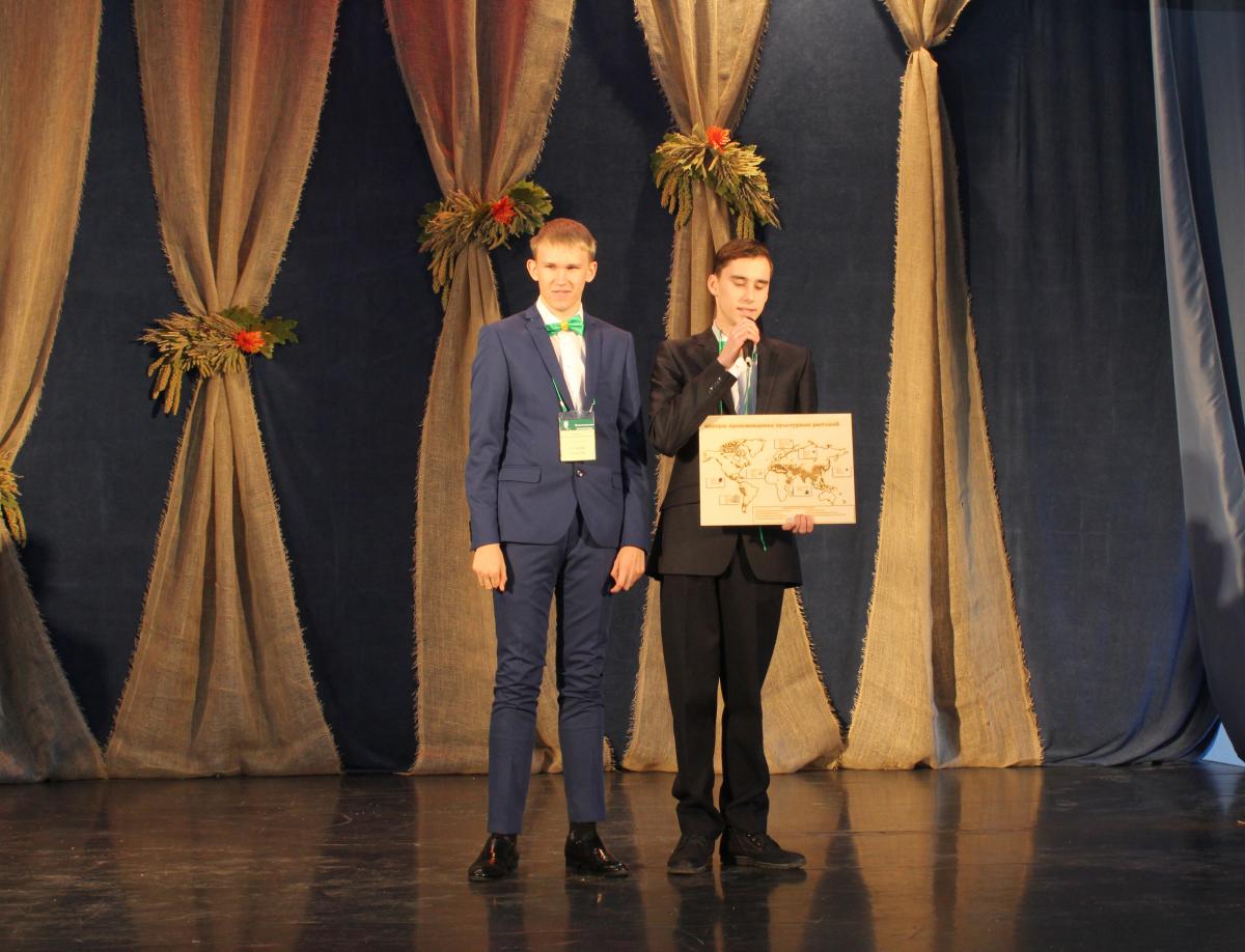 Международная Вавиловская студенческая олимпиада в Саратовском ГАУ. Фото 8