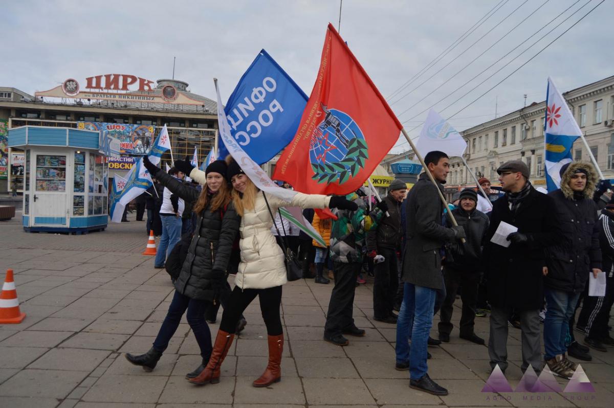 Студенты СГАУ против курения Фото 5