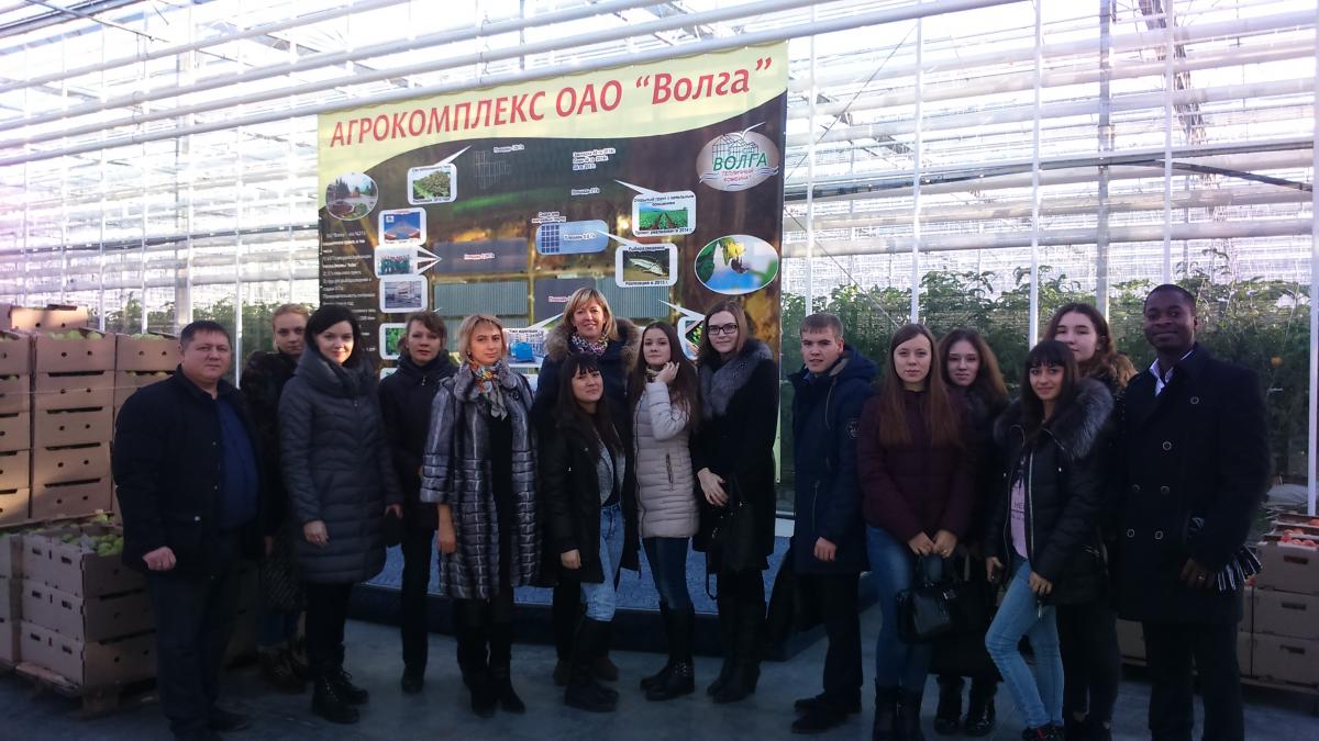 Практические аспекты обучения и повышения квалификации преподавателей  в  ОАО «Волга» Балаковского района Саратовской области Фото 5