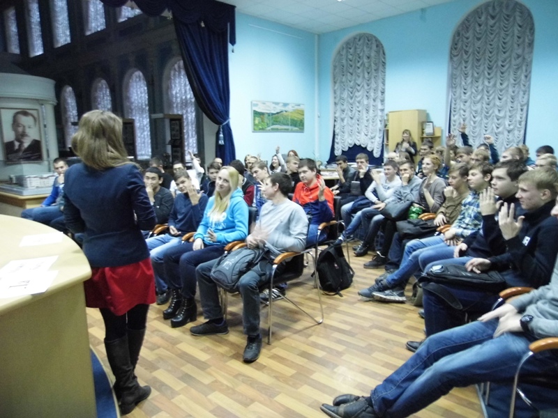 В курируемых группах кафедры "ТС и ТКМ" проведена лекция на тему "Современная молодежь и экстремизм" Фото 7 В курируемых группах кафедры "ТС и ТКМ" проведена лекция на тему "Современная молодежь и экстремизм" Фото 7