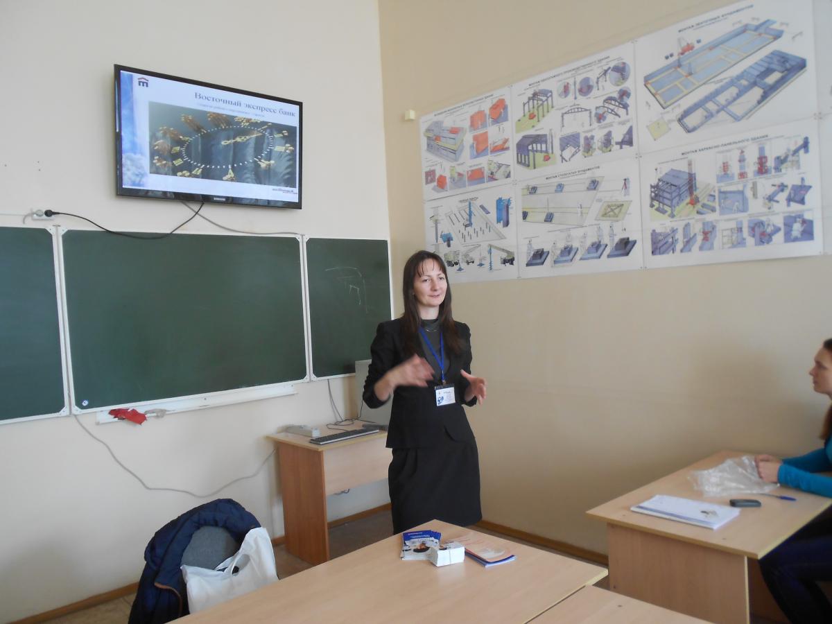 Профориентация студентов старших курсов на кафедре «Организация и управление инженерными работами, строительство и гидравлика» факультета «Природообустройство и лесное хозяйство»