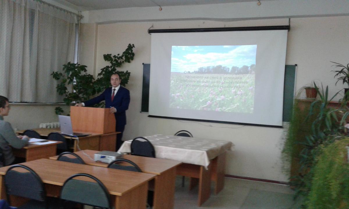 Международная научно-практическая конференция «Вавиловские чтения - 2016», посвященная 129-летию со дня рождения академика Н.И. Вавилова Фото 3 Международная научно-практическая конференция «Вавиловские чтения - 2016», посвященная 129-летию со дня рождения академика Н.И. Вавилова Фото 3