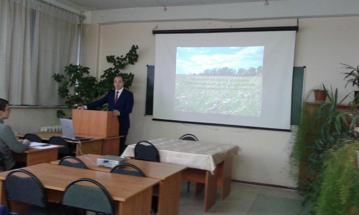 Международная научно-практическая конференция «Вавиловские чтения - 2016», посвященная 129-летию со дня рождения академика Н.И. Вавилова Фото 3