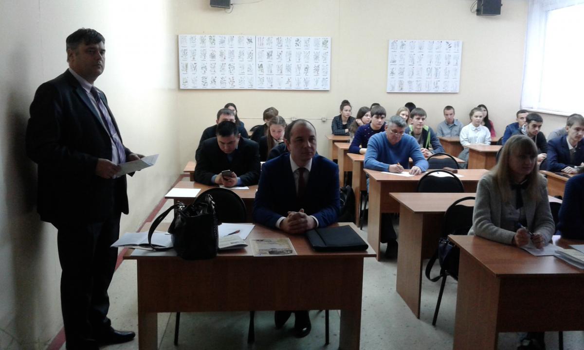 Международная научно-практическая конференция «Вавиловские чтения - 2016», посвященная 129-летию со дня рождения академика Н.И. Вавилова Фото 6 Международная научно-практическая конференция «Вавиловские чтения - 2016», посвященная 129-летию со дня рождения академика Н.И. Вавилова Фото 6