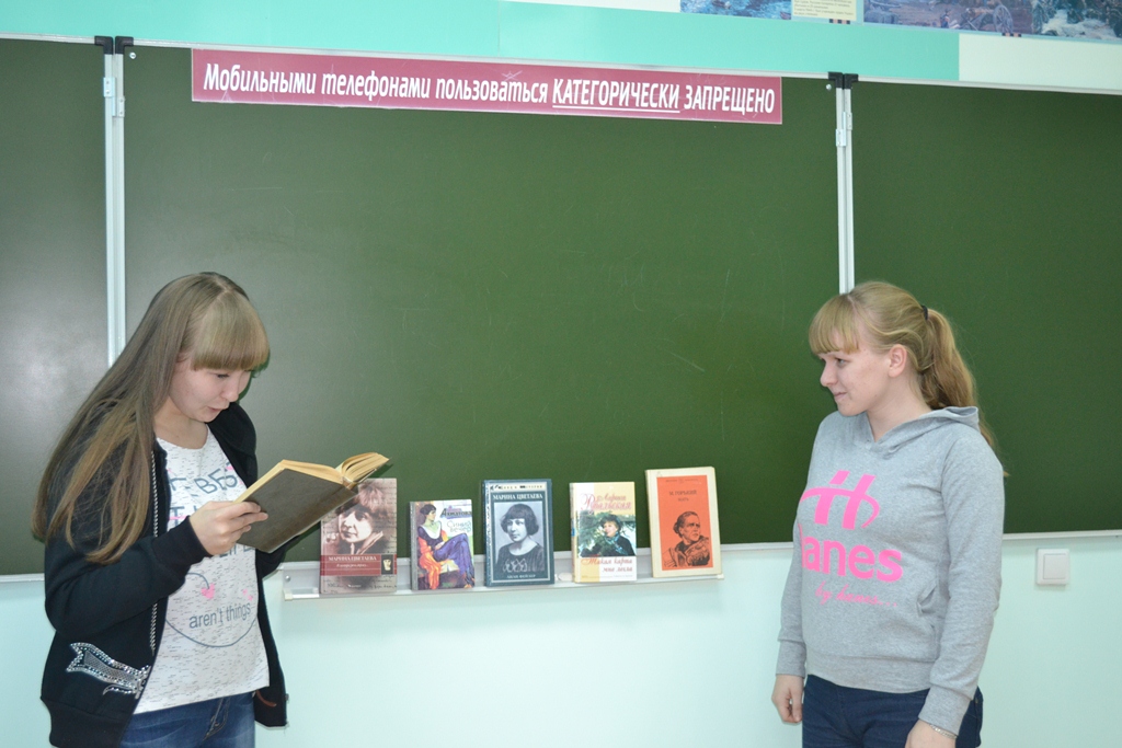 Читательская конференция «Самая прекрасная из женщин - женщина с ребенком на руках». Фото 3
