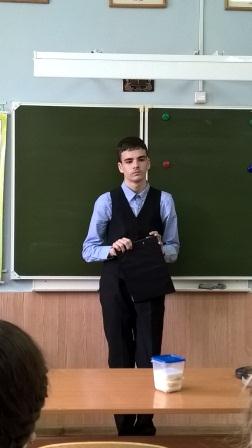 Муниципальный конкурс проектов «Хочу все знать!» Фото 4