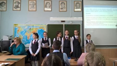 Муниципальный конкурс проектов «Хочу все знать!» Фото 6