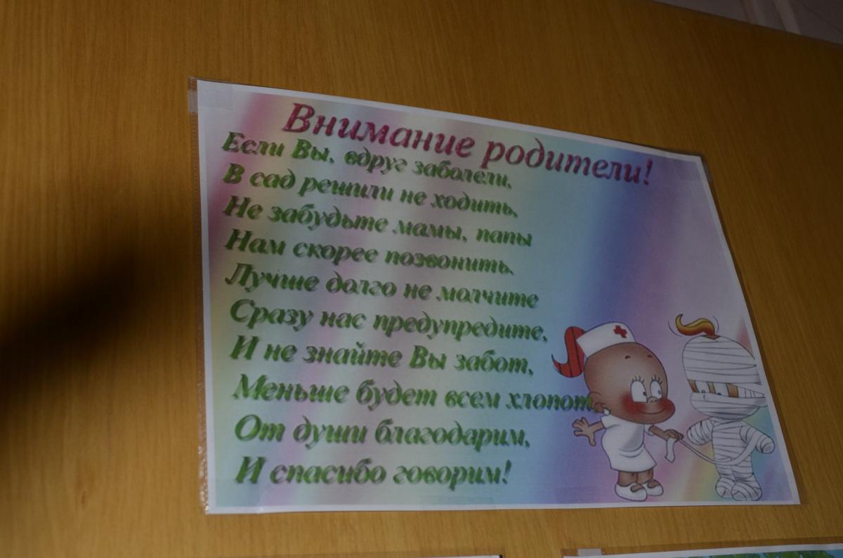 Продолжается реализация программы "Связь диалектических поколений" Шаг  2 - посещение школы №2 Новобурасского района Фото 3
