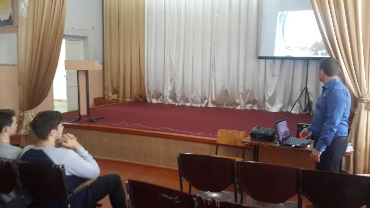 Профориентационная работа кафедры «Процессы и сельскохозяйственные машины в АПК» в МБОУ-СОШ №2, МБОУ-СОШ №3 г. Аркадака и МБОУ-СОШ с. Росташи Аркадакского района Саратовской области Фото 5 Профориентационная работа кафедры «Процессы и сельскохозяйственные машины в АПК» в МБОУ-СОШ №2, МБОУ-СОШ №3 г. Аркадака и МБОУ-СОШ с. Росташи Аркадакского района Саратовской области Фото 5