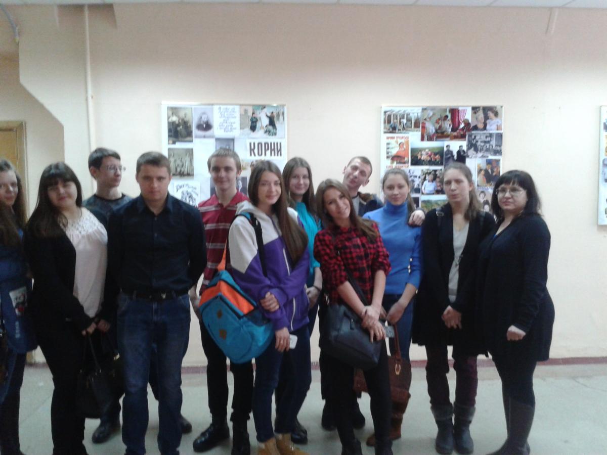 Посещение фотовыставки "Корни" студентами группы Б-ЛД-201 вместе с куратором М.С.Завьяловой 13 декабря 2016г. Фото 1
