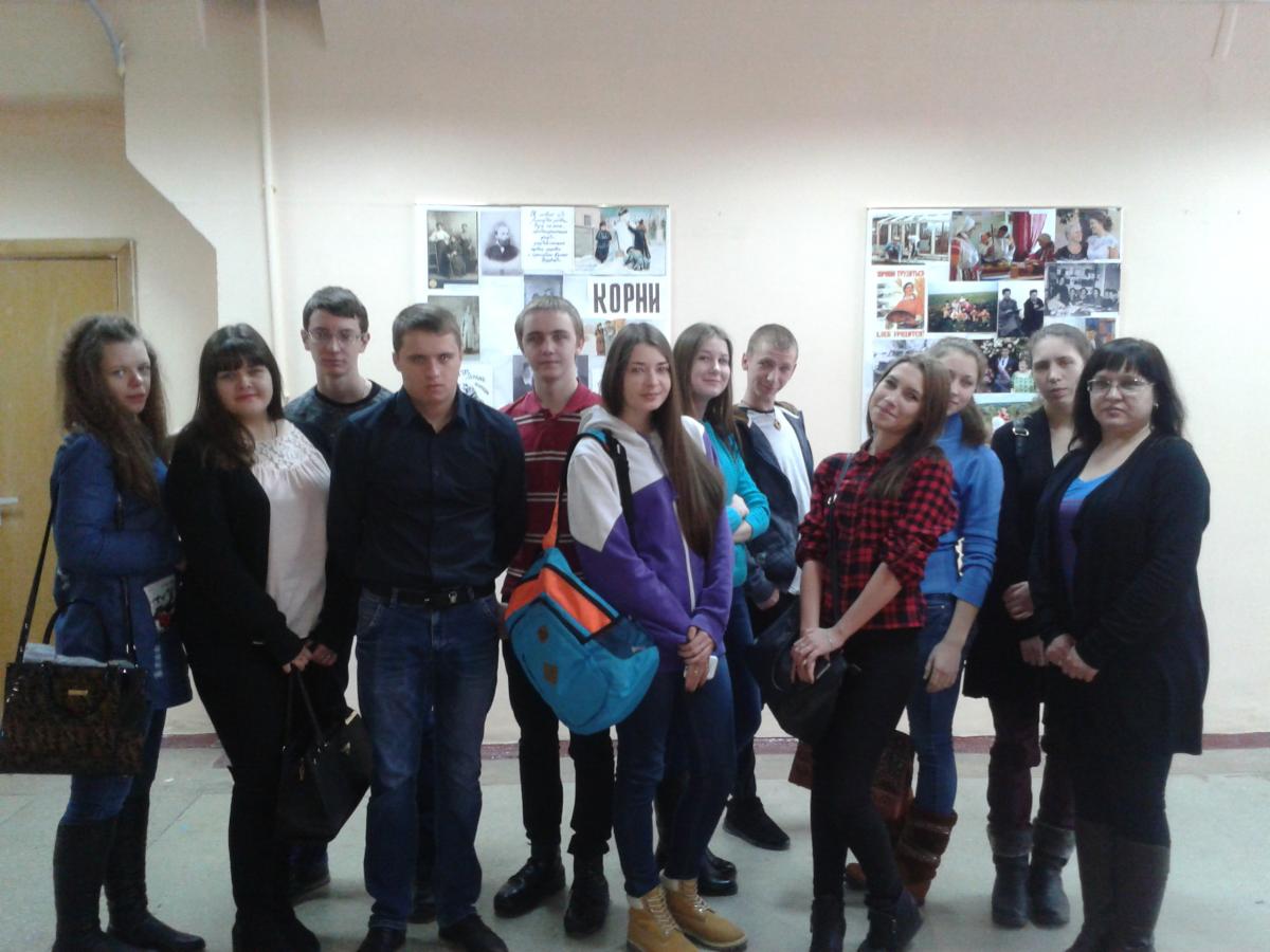 Посещение фотовыставки "Корни" студентами группы Б-ЛД-201 вместе с куратором М.С.Завьяловой 13 декабря 2016г. Фото 3