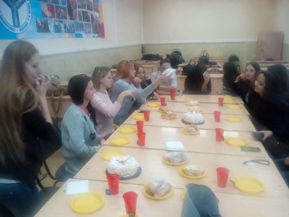 Кураторский час на тему: «Что такое счастье?» Фото 2