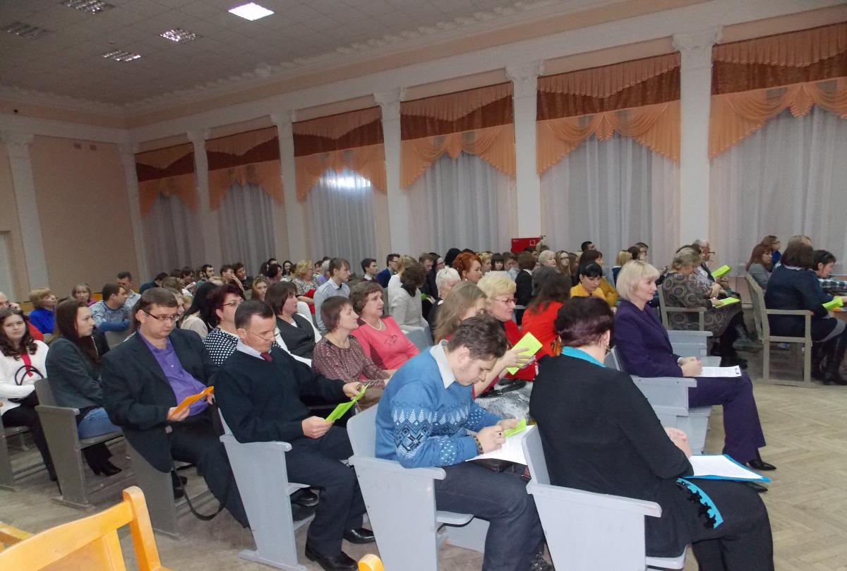 Областной конкурс Фестиваль методических идей Фото 1