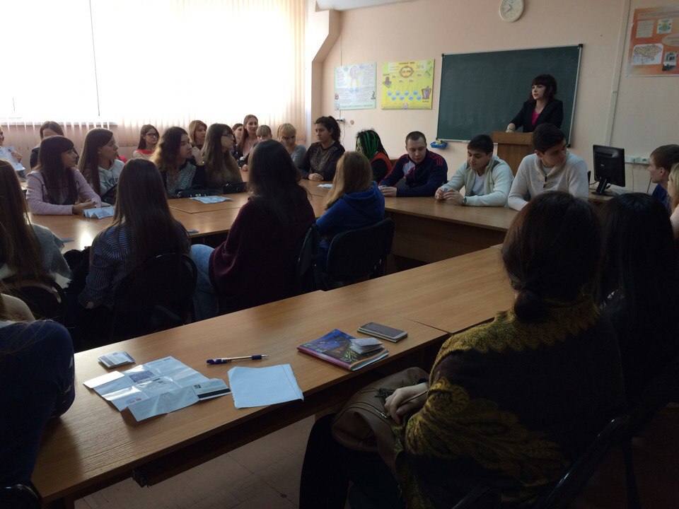Встречи с сотрудниками ведущих банков Саратовской области Фото 17