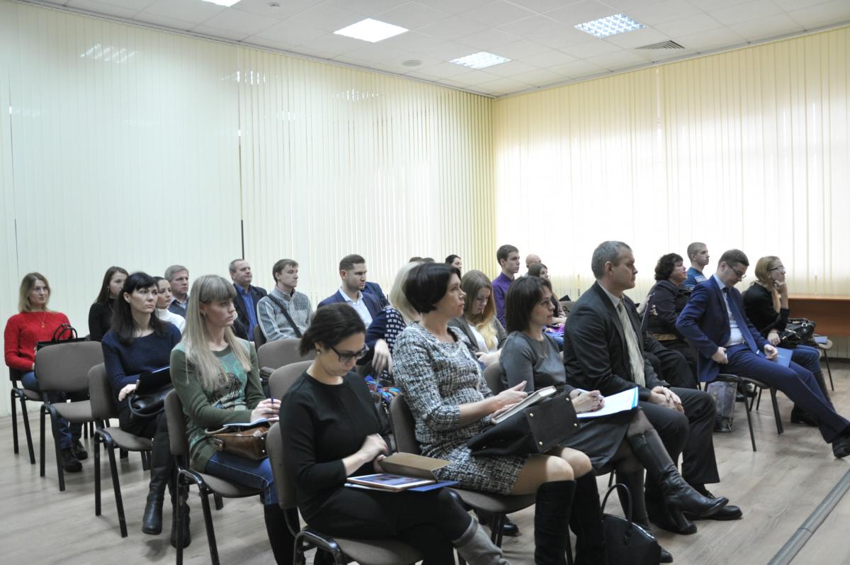 Участие  в   семинаре  с Российским экспортным центром Фото 1