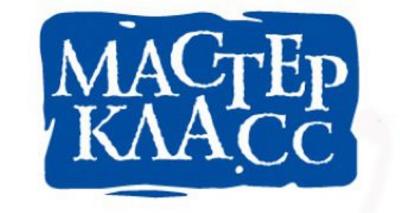 Мастер-классы  по пчеловодству и  кинологии