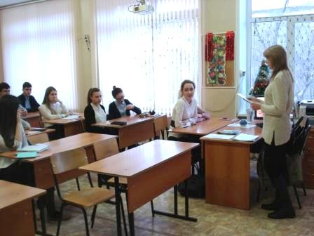 Профориентация в Муниципальное общеобразовательное учреждение «Средняя общеобразовательная школа № 45» г. Саратова Фото 4 Профориентация в Муниципальное общеобразовательное учреждение «Средняя общеобразовательная школа № 45» г. Саратова Фото 4