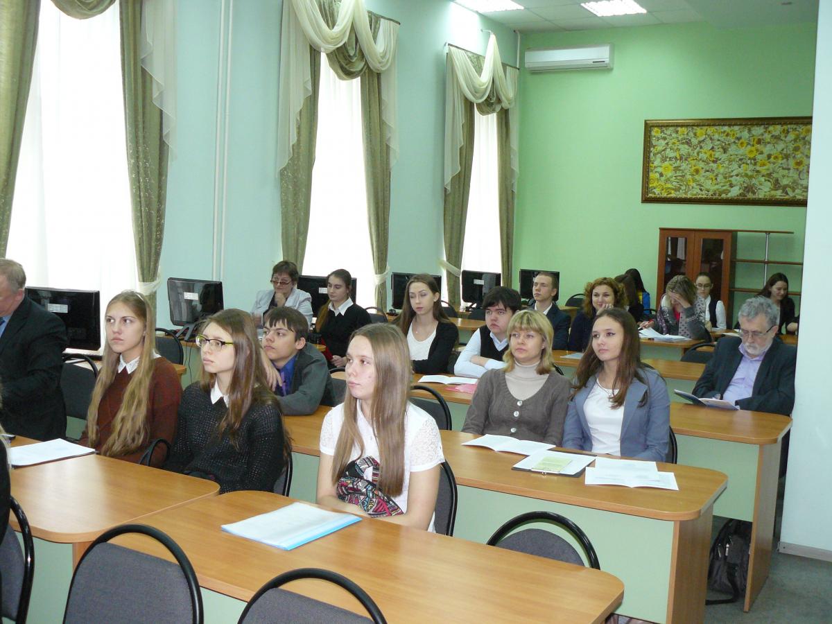 Подведены итоги VII Всероссийского конкурса эссе по предпринимательству и инновационной деятельности среди учащихся образовательных учреждений Фото 12