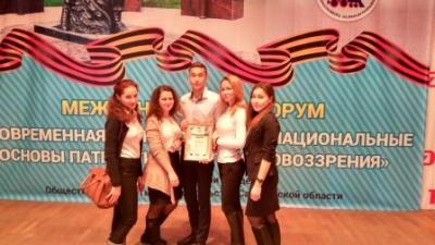 Конкурс знатоков среди студентов ССУЗов