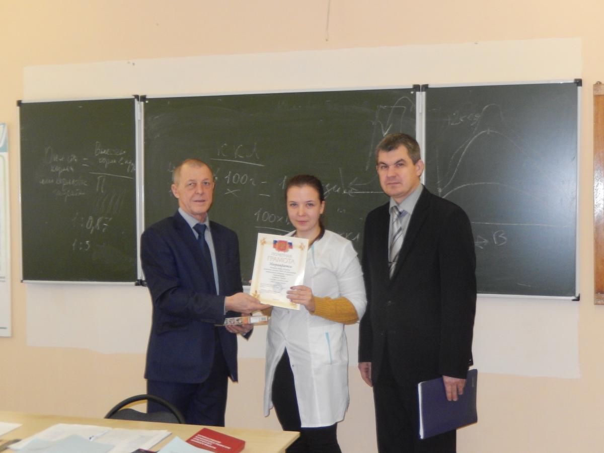 Итоги конкурса стенных газет «Новогодняя сказка» Фото 4