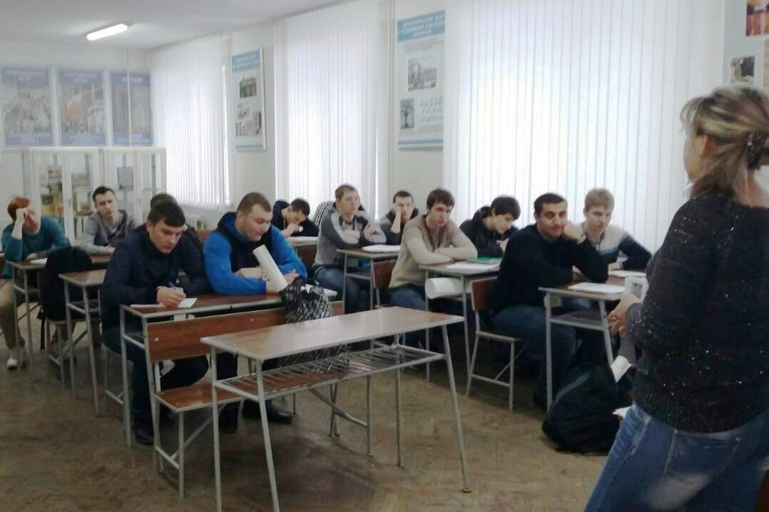 Профориентационное мероприятие СГАУ с учащимися ГАПОУ СО «Саратовский колледж строительства мостов и гидротехнических сооружений» Фото 2
