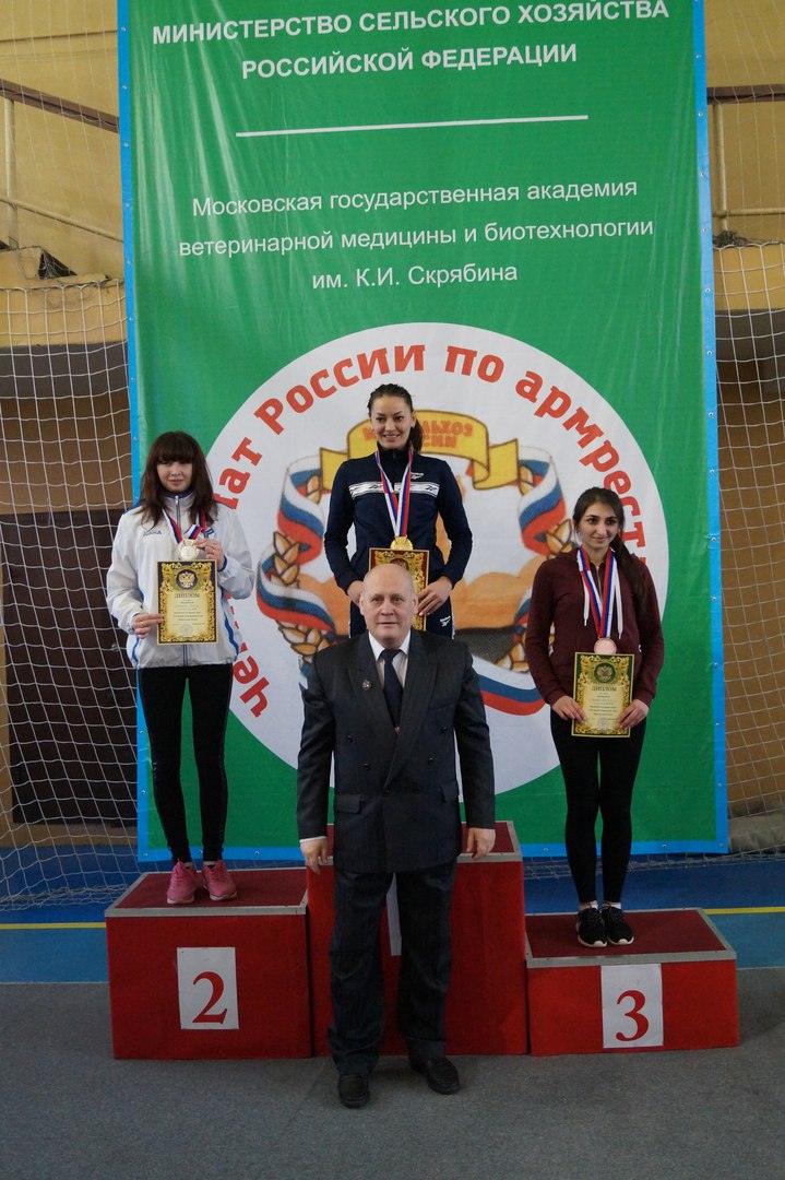 Чемпионат по армрестлингу VIII зимней Универсиады вузов Минсельхоза России в Москве Фото 4