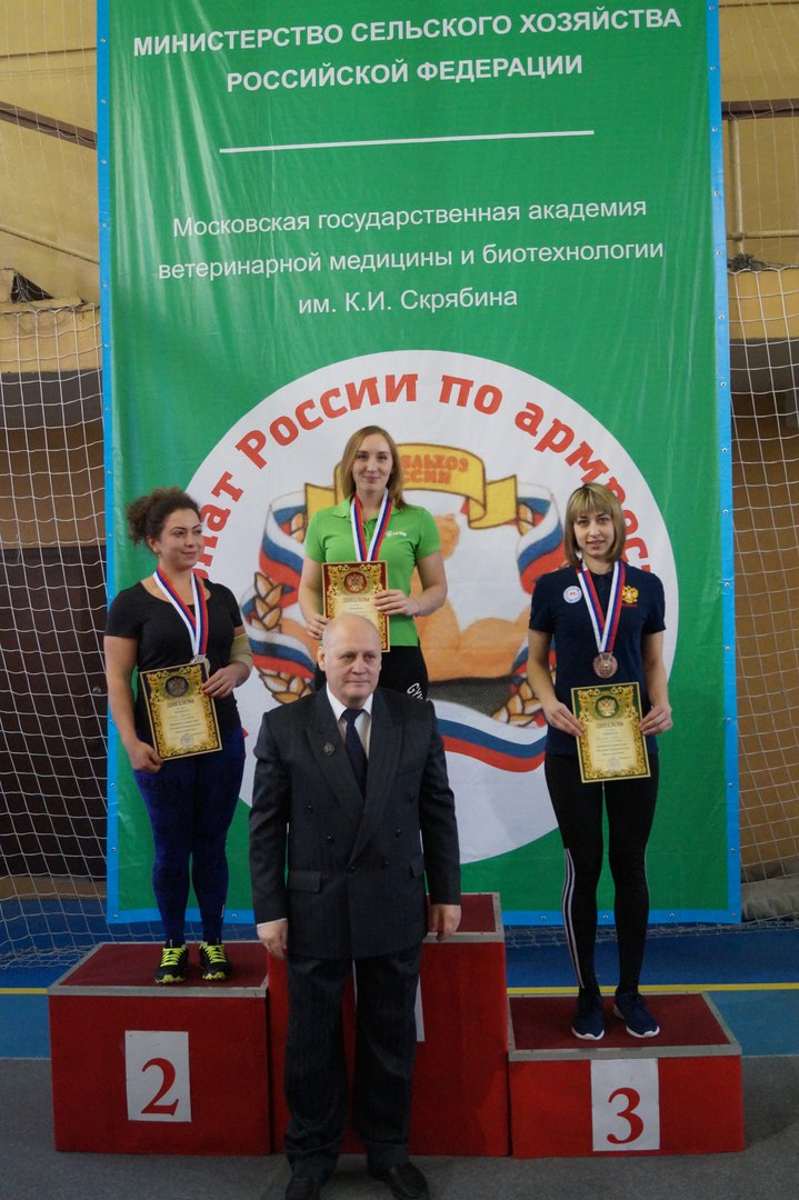 Чемпионат по армрестлингу VIII зимней Универсиады вузов Минсельхоза России в Москве Фото 5