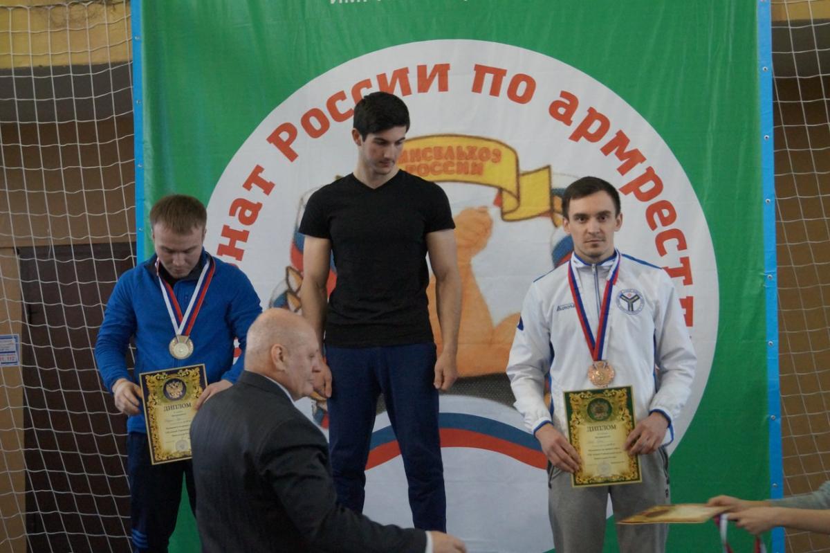 Чемпионат по армрестлингу VIII зимней Универсиады вузов Минсельхоза России в Москве Фото 6