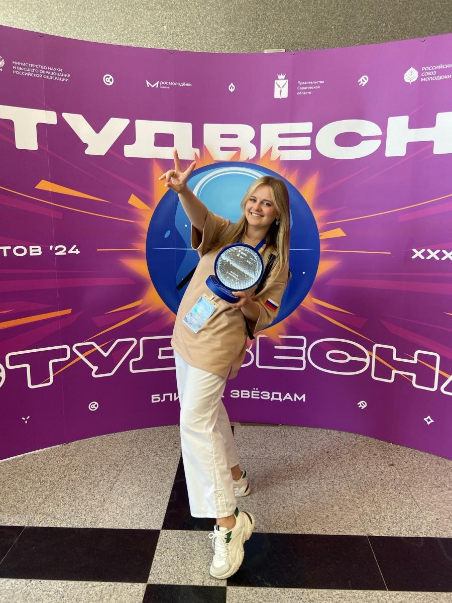 02. Ансамбль народного танца «Реванш», руководитель Анастасия Юрьевна Теклина. Фото 30 02. Ансамбль народного танца «Реванш», руководитель Анастасия Юрьевна Теклина. Фото 30