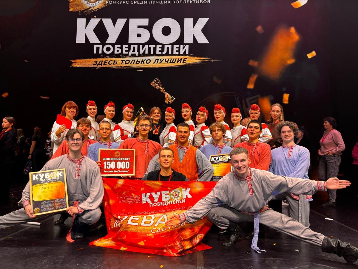 02. Ансамбль народного танца «Реванш», руководитель Анастасия Юрьевна Теклина. Фото 35 02. Ансамбль народного танца «Реванш», руководитель Анастасия Юрьевна Теклина. Фото 35