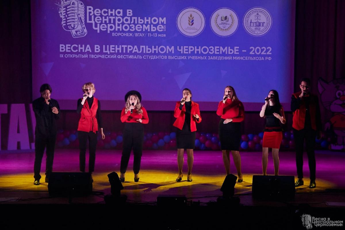 04.	Ансамбль эстрадной песни «Фортэ», руководитель Марина Анатольевна Фадеева. Фото 18