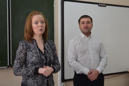 Встреча со специалистом ГКУ Саратовской области Фото 1