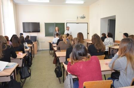 Встреча со специалистом ГКУ Саратовской области Фото 2