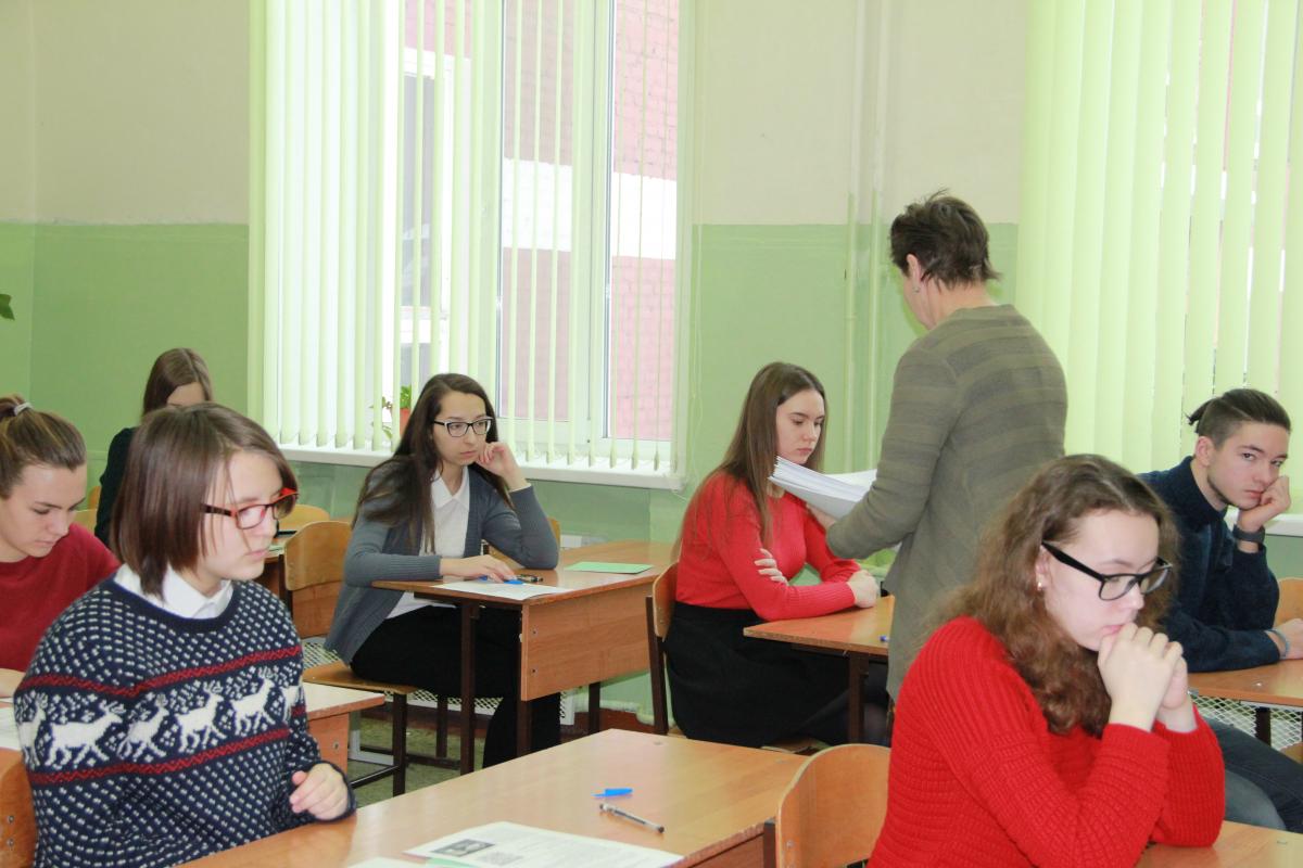 16-й год подряд Саратовский ГАУ организатор регионального этапа Всероссийской олимпиады школьников по биологии Фото 3 16-й год подряд Саратовский ГАУ организатор регионального этапа Всероссийской олимпиады школьников по биологии Фото 3