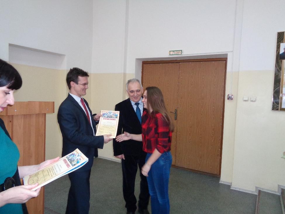 Подведены итоги очередного этапа интеллектуальной игры - конкурса «Энергосбережение – стиль жизни современного человека» Фото 7
