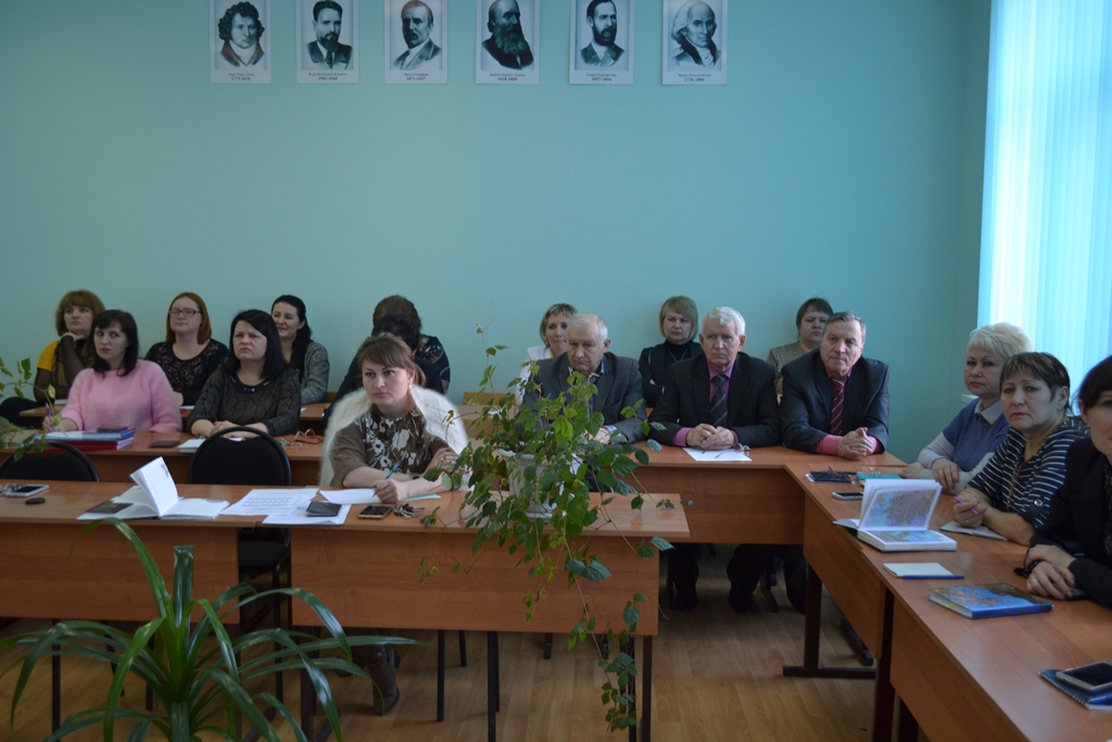 Обучение педагогических работников Пугачёвского филиала Фото 1