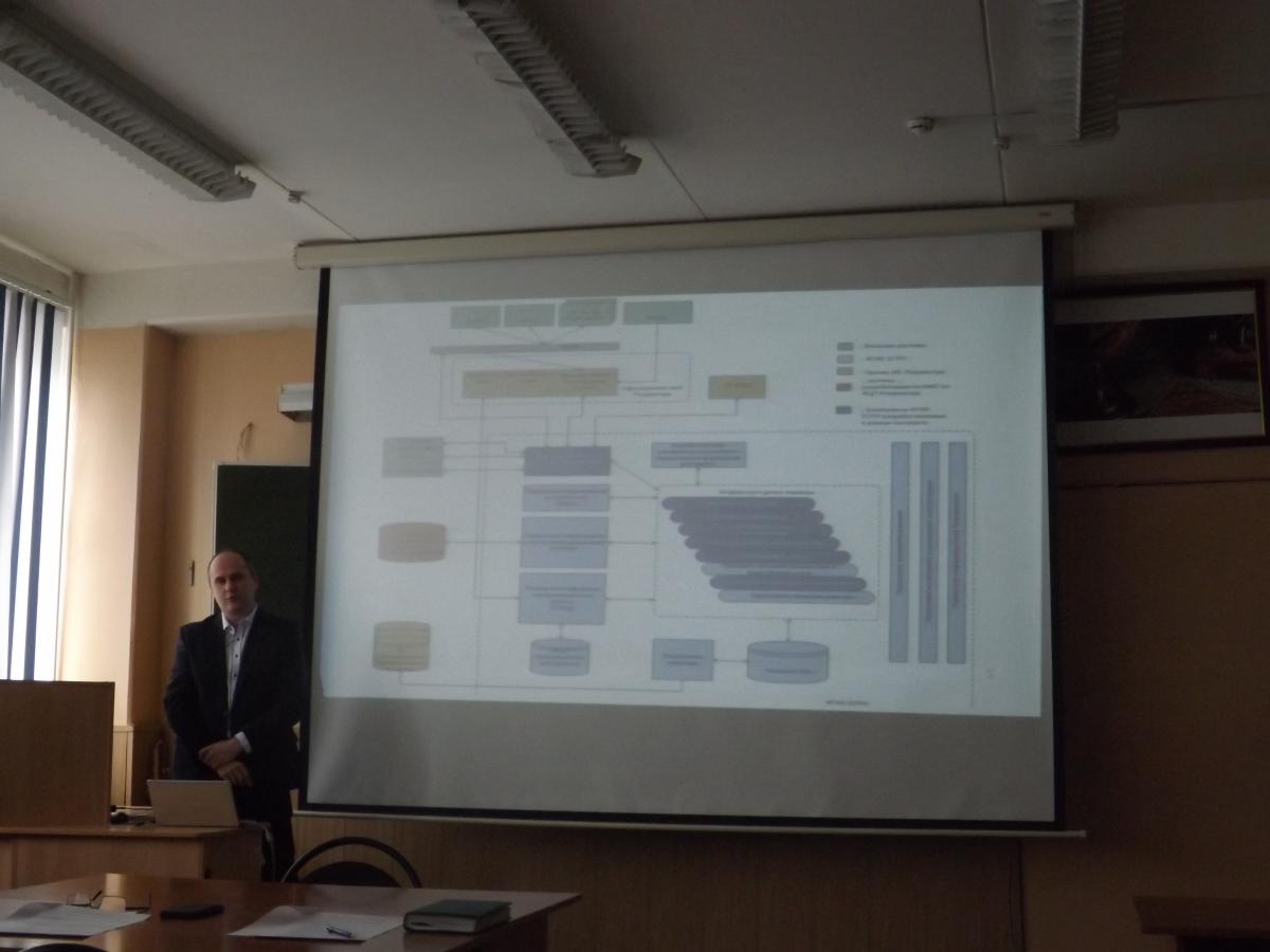 Конференция ППС и аспирантов по итогам работы за 2016 г. на кафедре "Землеустройство и кадастры" Фото 5