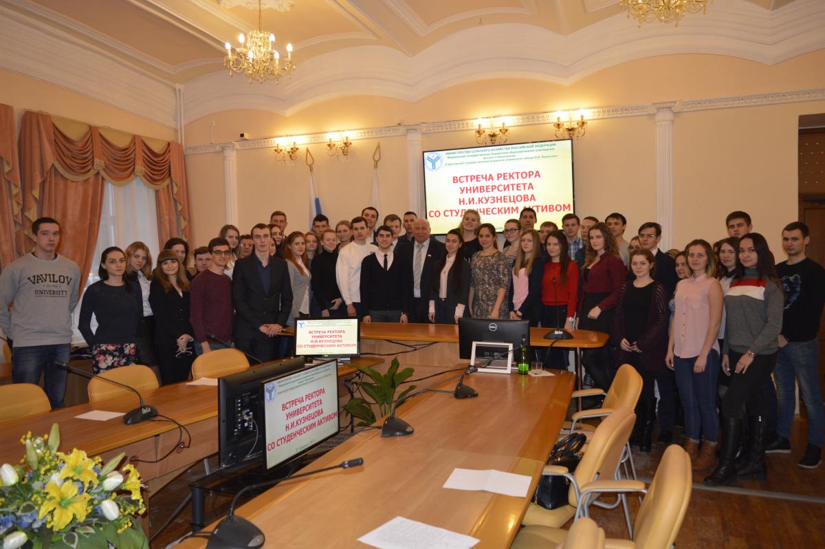 Встреча ректора Саратовского ГАУ со студенческим активом Фото 2