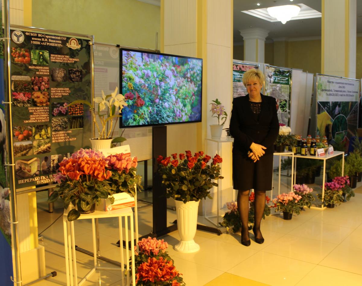 Выставка в Правительстве Саратовской области Фото 5
