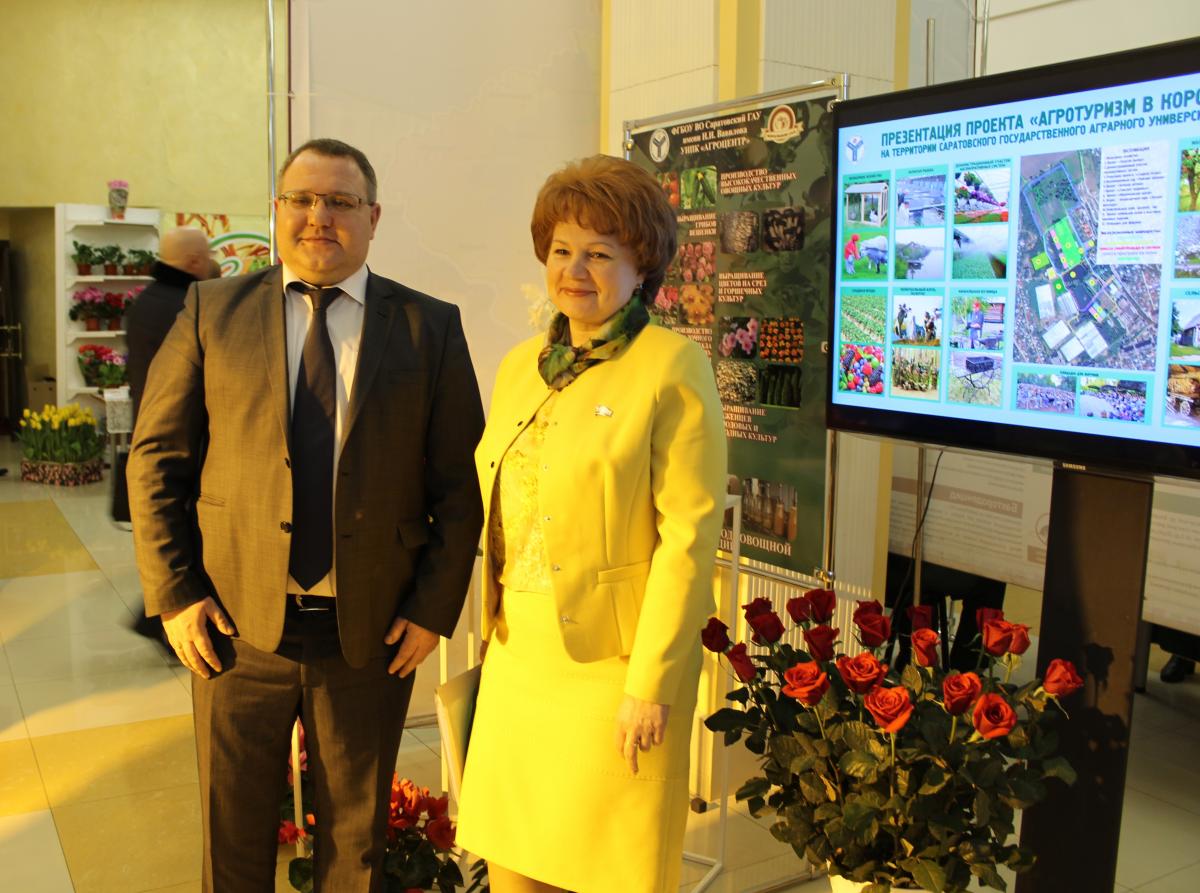 Выставка в Правительстве Саратовской области Фото 6