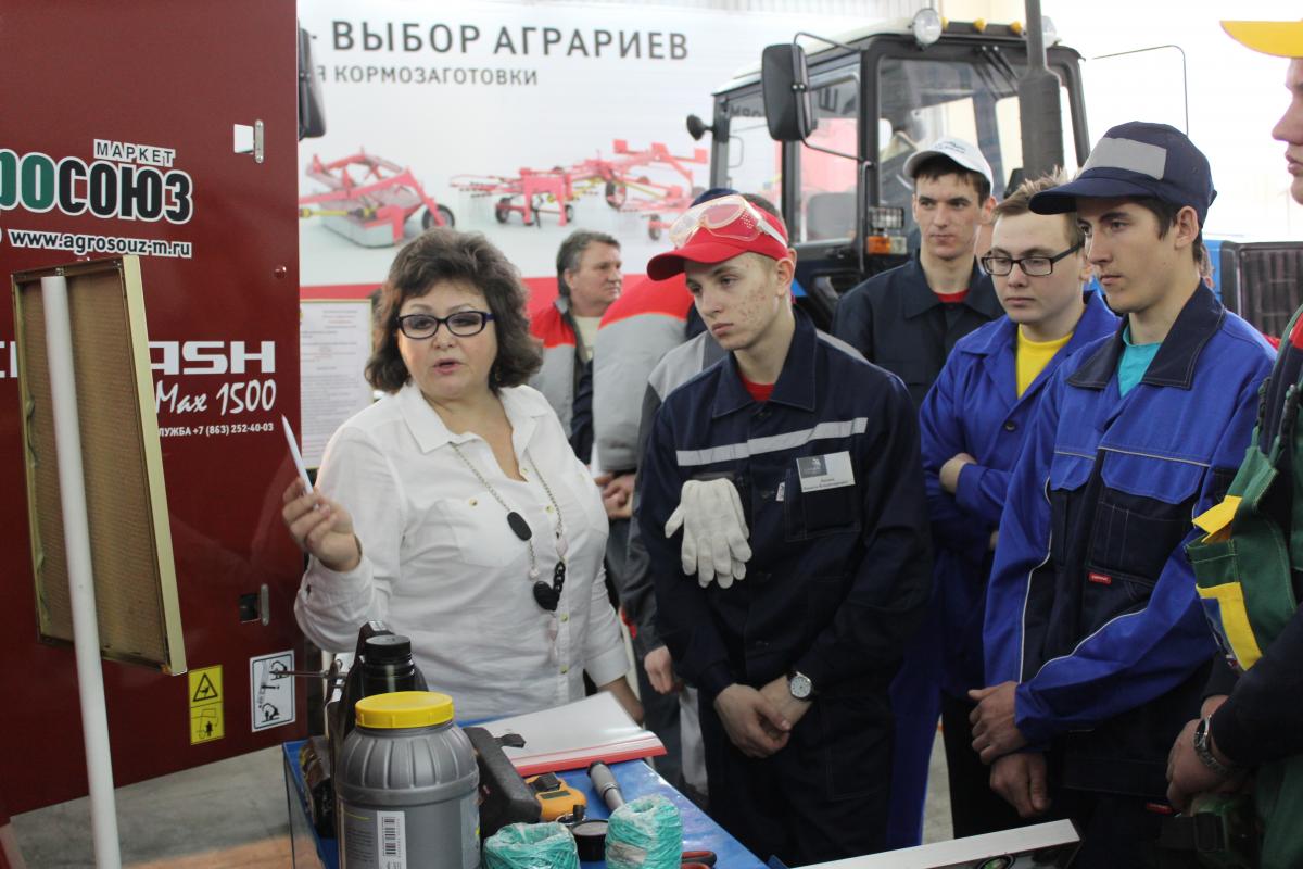 Соревнования Worldskills International “Молодые профессионалы” В Инжиниринговом центре Саратовского ГАУ