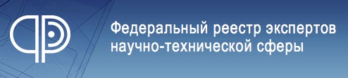 Предложения по научно-техническим проектам