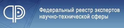 Предложения по научно-техническим проектам