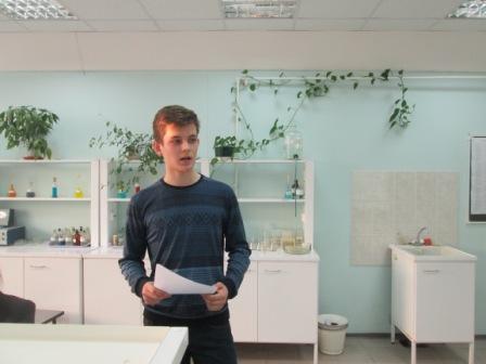 Круглые столы «роль химических веществ в агрофитоценозах»; «Кислотные дожди. роль химических веществ» и «Толерантность – дорога к миру и взаимопониманию» на кафедре "Ботаника, химия и экология" Фото 1 Круглые столы «роль химических веществ в агрофитоценозах»; «Кислотные дожди. роль химических веществ» и «Толерантность – дорога к миру и взаимопониманию» на кафедре "Ботаника, химия и экология" Фото 1