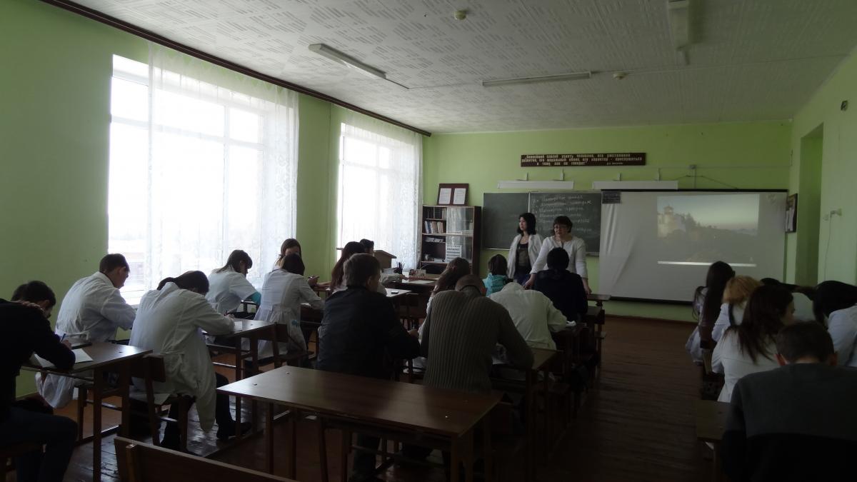 Профориентационная работа кафедры «Морфология, патология животных и биологи» в Краснокутском зооветеринарном техникуме Фото 1 Профориентационная работа кафедры «Морфология, патология животных и биологи» в Краснокутском зооветеринарном техникуме Фото 1