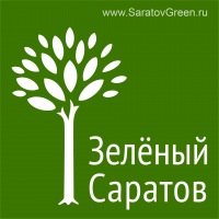 Вернём природе её первозданную красоту, а людям - чистый лес.