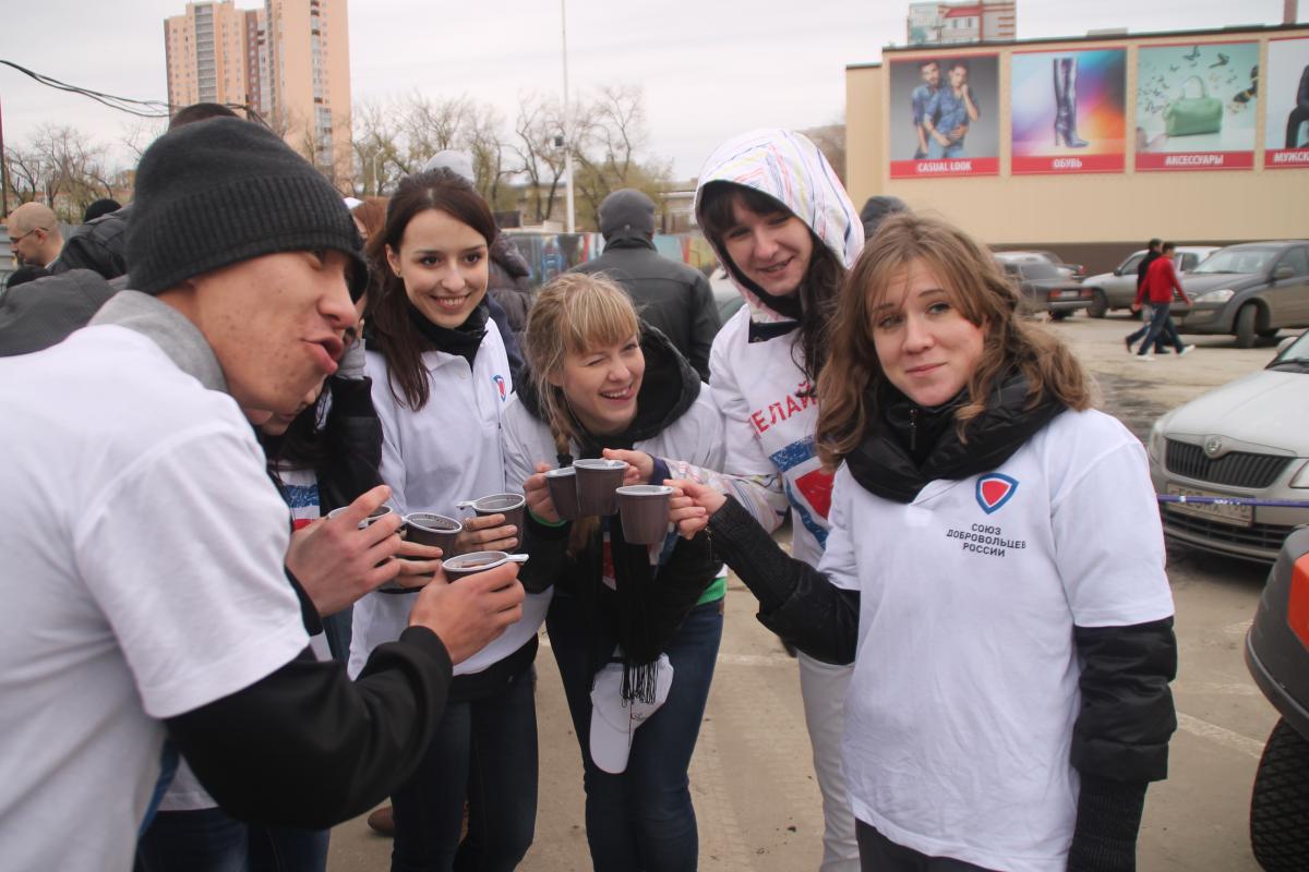 Команда наших студентов-активистов «Союз Добровольцев России» приняла участие в благотворительной акции Фото 9