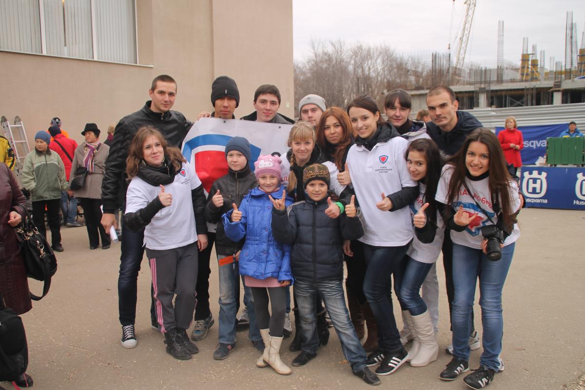 Команда наших студентов-активистов «Союз Добровольцев России» приняла участие в благотворительной акции Фото 1