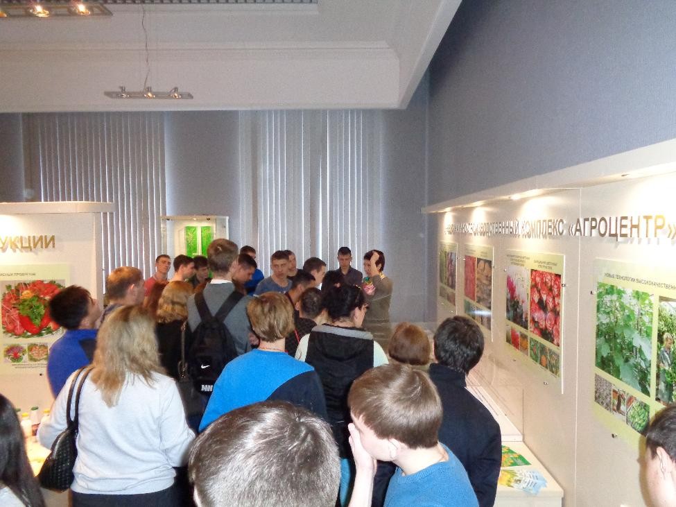 Студенты Пугачевского и Краснокутского филиалов СГАУ в стенах СГАУ Фото 7