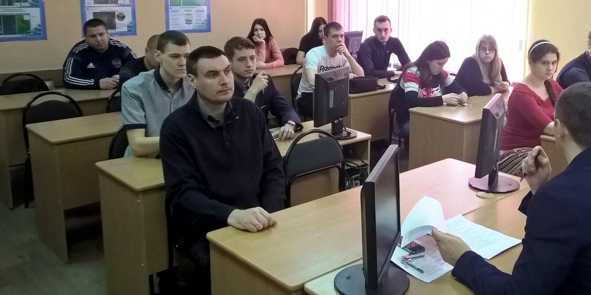 Итоги конференции по результатам научно-исследовательской и производственной работы студентов за 2016 год по секции «Инженерные изыскания, природообустройство и водопользование» Фото 2 Итоги конференции по результатам научно-исследовательской и производственной работы студентов за 2016 год по секции «Инженерные изыскания, природообустройство и водопользование» Фото 2